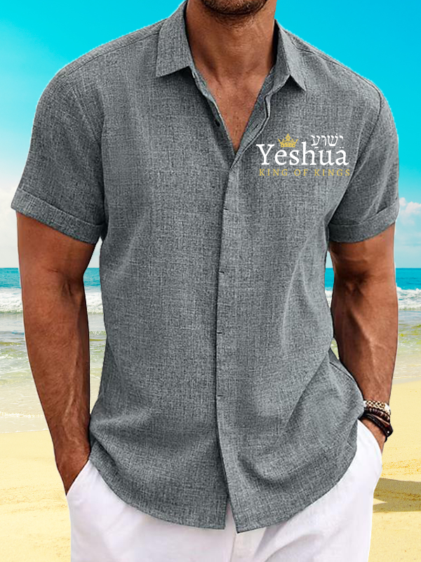 Yeshua King Of Kings Jesus God  Christian Short Sleeve Shirt