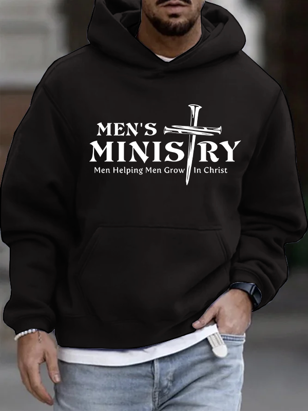 Men's Ministry ,Men Helping Men ,Church ministry Christian Cotton Hoodie