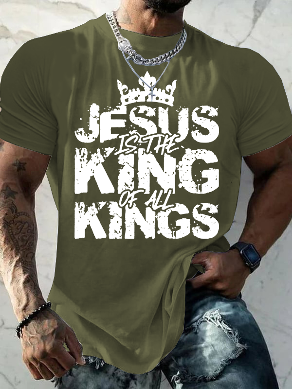 Jesus Christ Is King Jesus God Christian Cotton T-Shirt