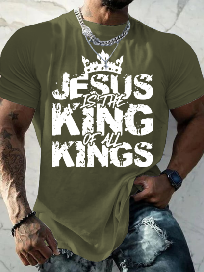 Jesus Christ Is King Jesus God Christian Cotton T-Shirt