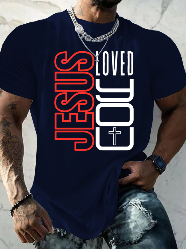 Jesus Loves You Jesus God Christian Cotton T-Shirt