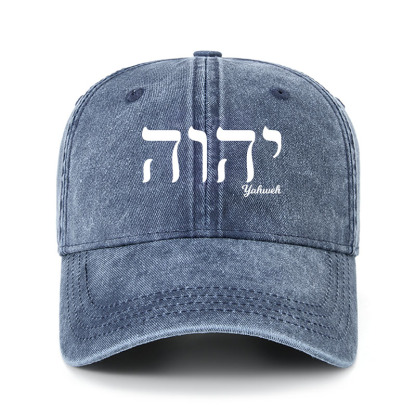Heritage Washed Cap - Yahweh 