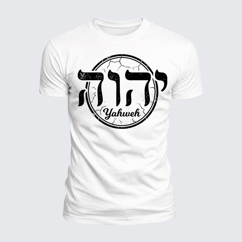 Luxe Mercerized Cotton Tee - Yahweh