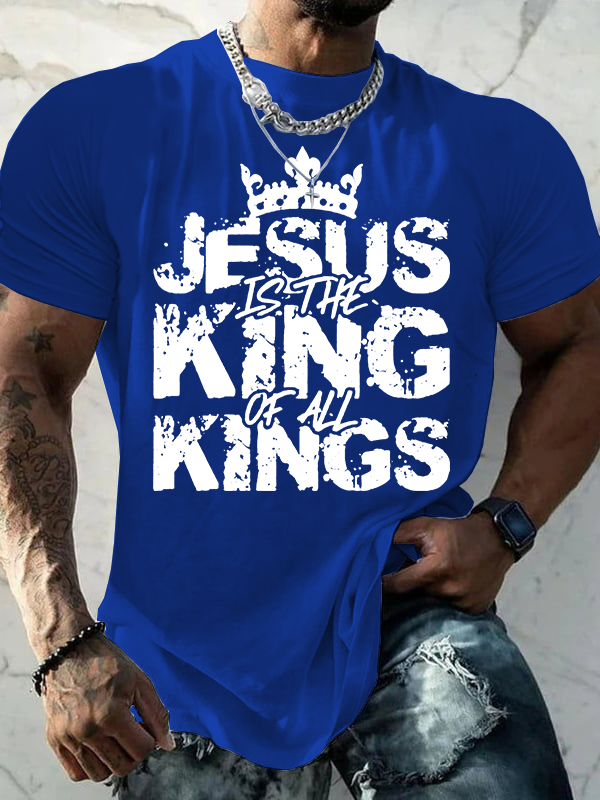 Jesus Christ Is King Jesus God Christian Cotton T-Shirt