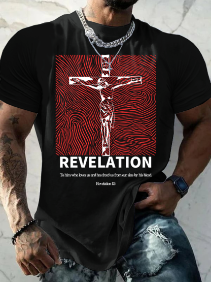 Revelation Who Loves Us  Jesus God Christian Cotton T-Shirt