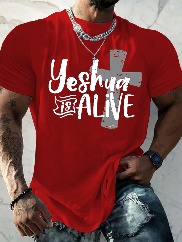 Yeshua Is Alive Cross Jesus God Christian Cotton T-Shirt