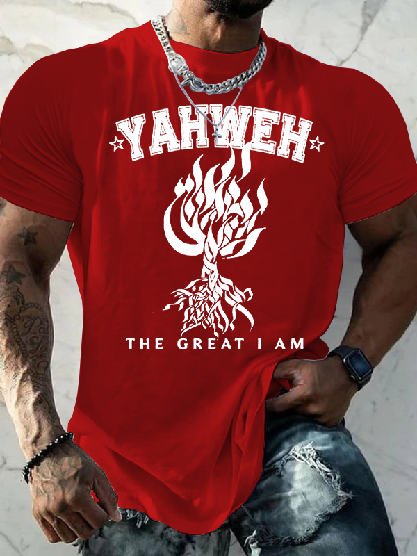 YAHWEH Jesus God Christian Cotton T-Shirt