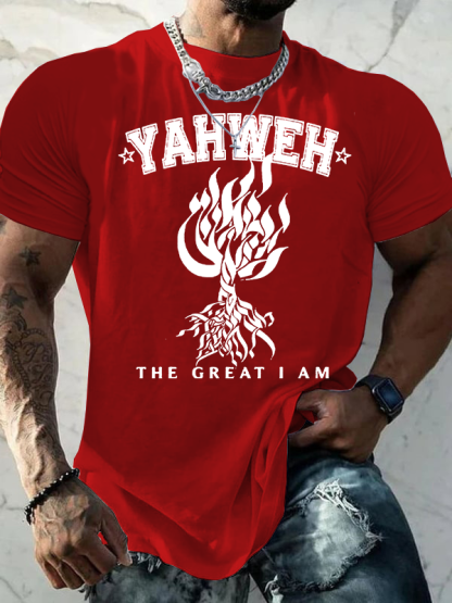 YAHWEH Jesus God Christian Cotton T-Shirt