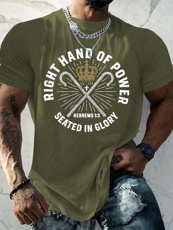 Right Hand of Power Jesus God Christian Cotton T-Shirt