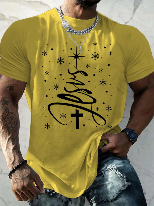 Christmas Cross Jesus God Christian Cotton T-Shirt