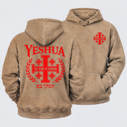 Washed Hoodie - Yeshua The King Is Coming Hebrew Name