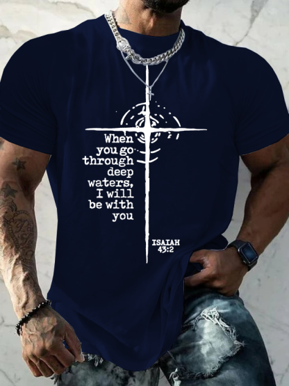 Be With You Jesus God Christian Cotton T-Shirt