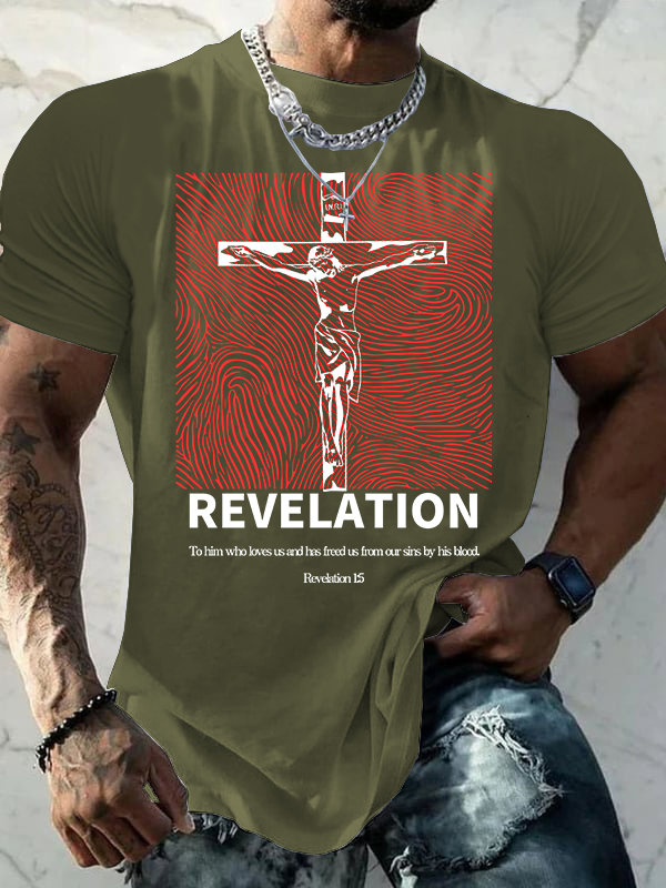 Revelation Who Loves Us  Jesus God Christian Cotton T-Shirt