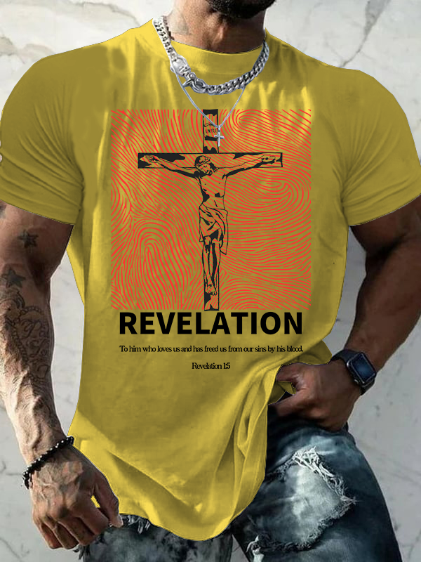 Revelation Who Loves Us  Jesus God Christian Cotton T-Shirt