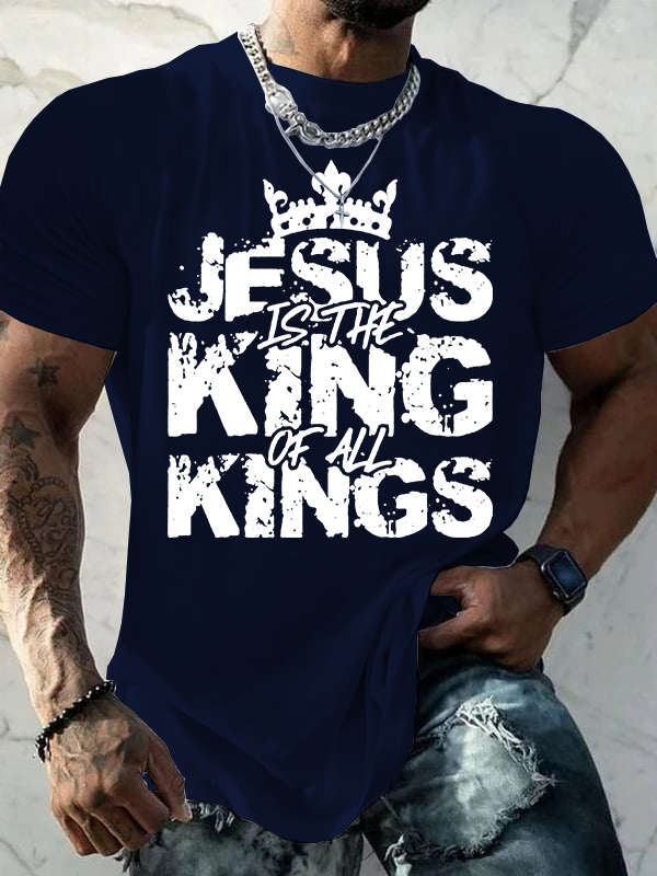 Jesus Christ Is King Jesus God Christian Cotton T-Shirt