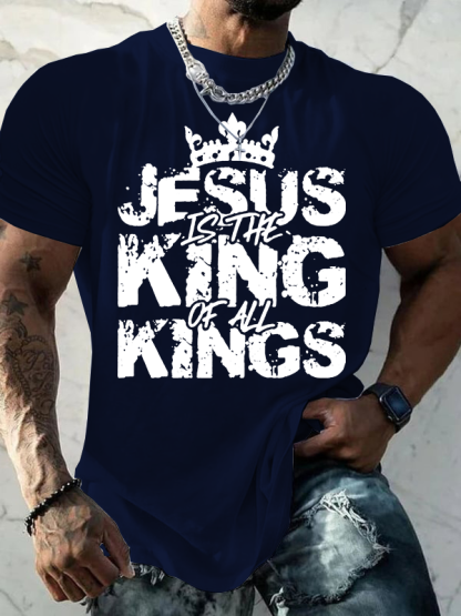Jesus Christ Is King Jesus God Christian Cotton T-Shirt