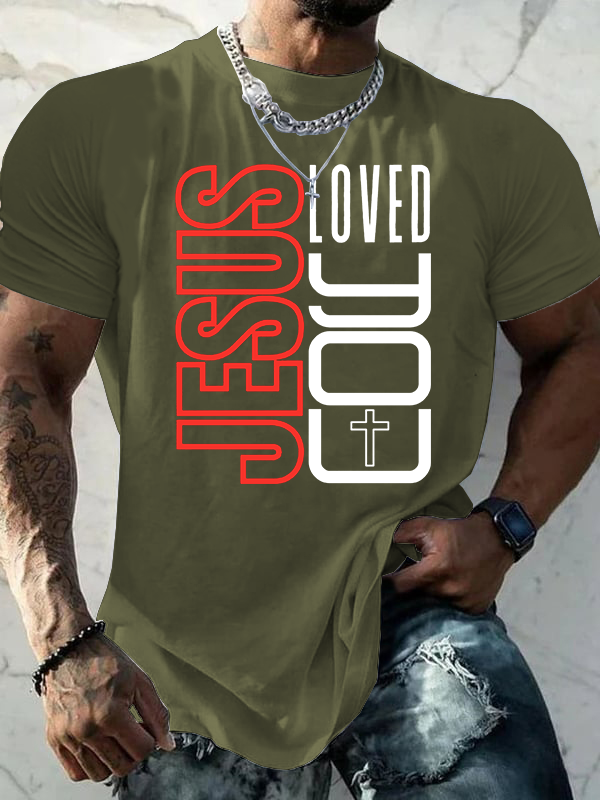Jesus Loves You Jesus God Christian Cotton T-Shirt