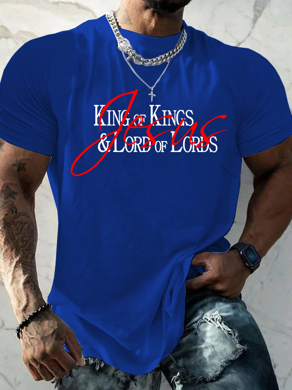 Yeshua King Of Kings Lord Of Lords Jesus God Christian Cotton T-Shirt
