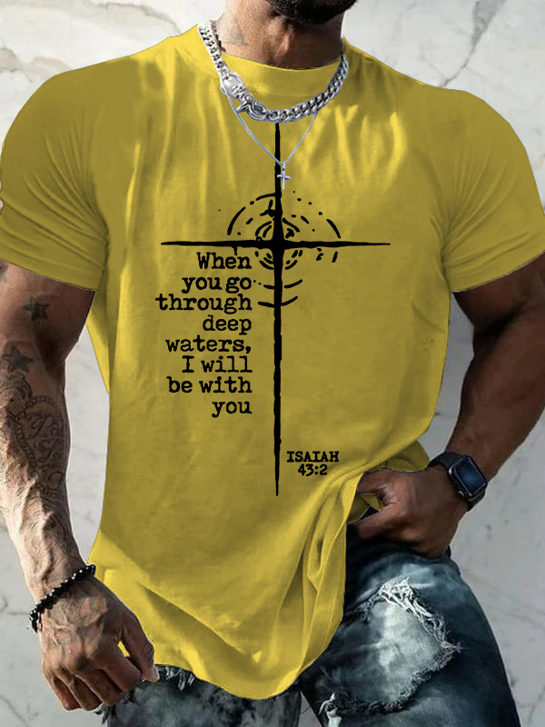 Be With You Jesus God Christian Cotton T-Shirt