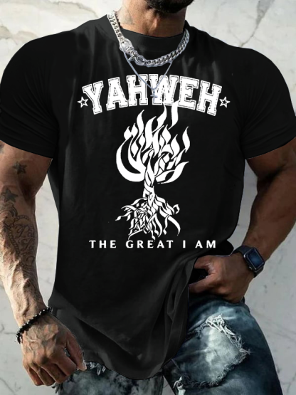 YAHWEH Jesus God Christian Cotton T-Shirt