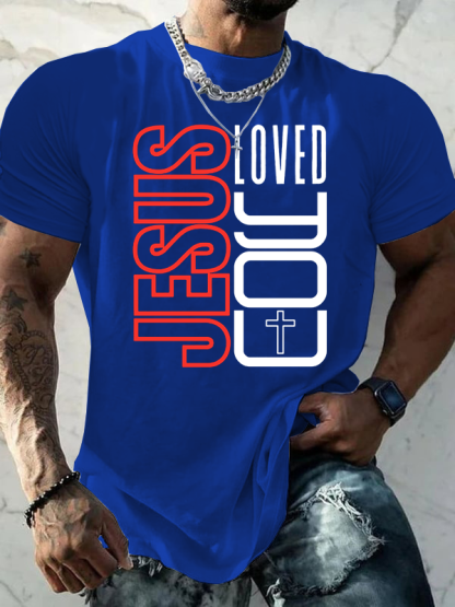 Jesus Loves You Jesus God Christian Cotton T-Shirt