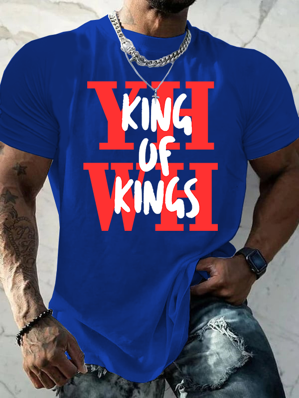 King Of Kings Jesus God Christian Cotton T-Shirt