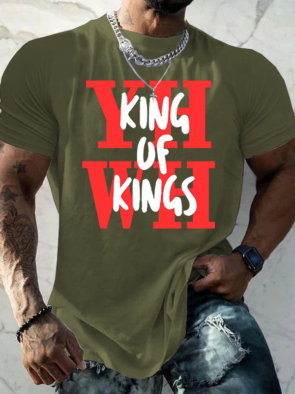 King Of Kings Jesus God Christian Cotton T-Shirt