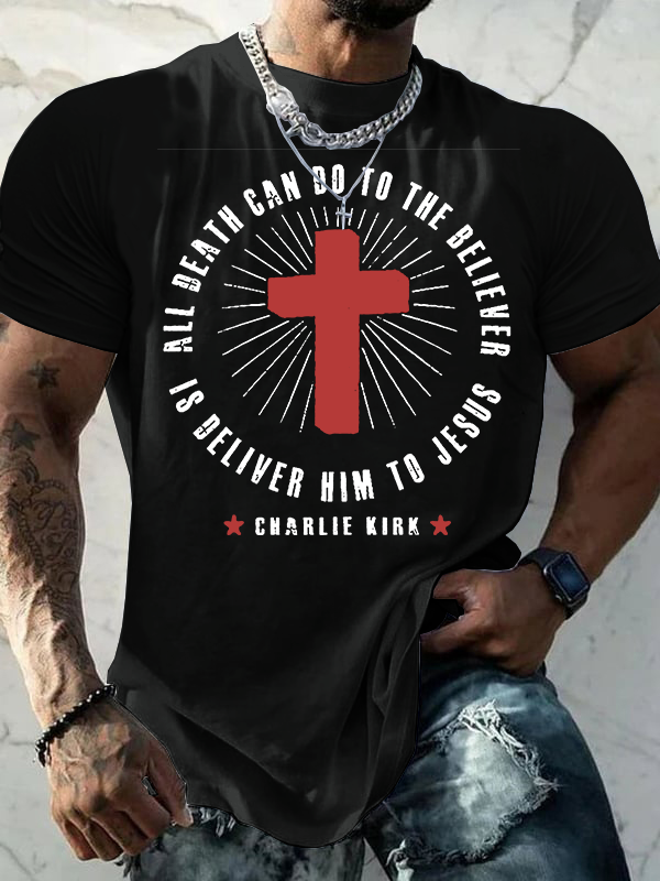 Fear Of God Essentials T-shirt