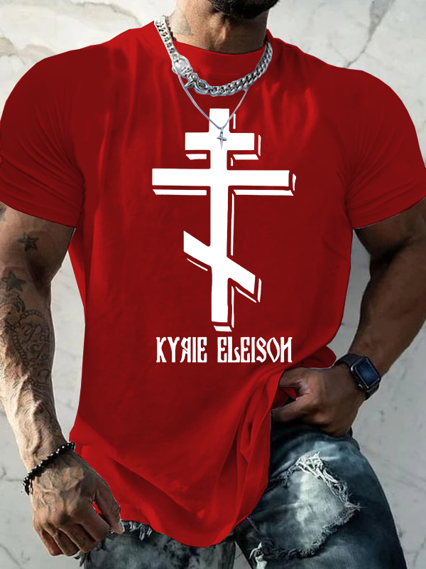 Eastern Orthodox Cross Kyrie Eleison Jesus God Christian Cotton T-Shirt