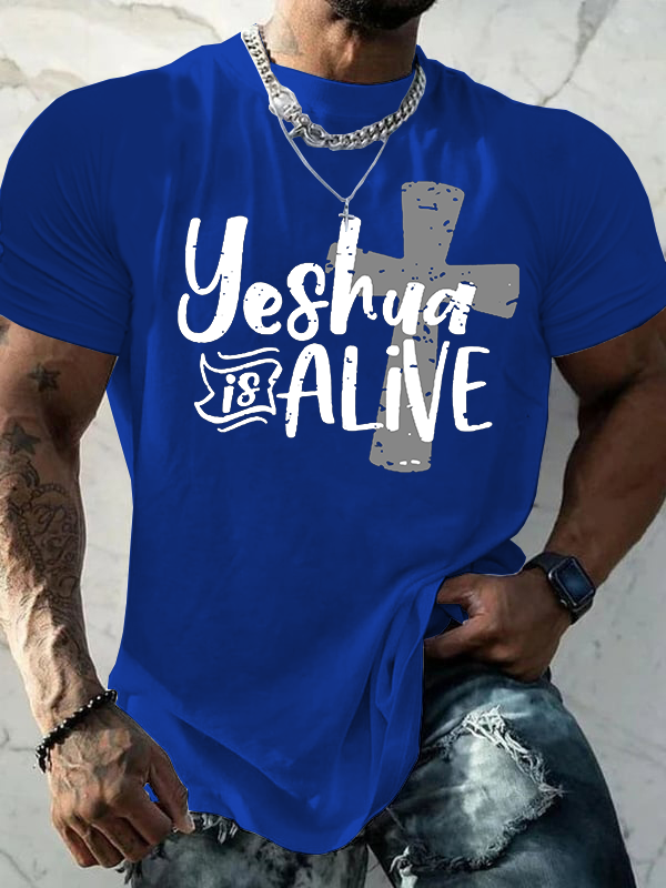 Yeshua Is Alive Cross Jesus God Christian Cotton T-Shirt