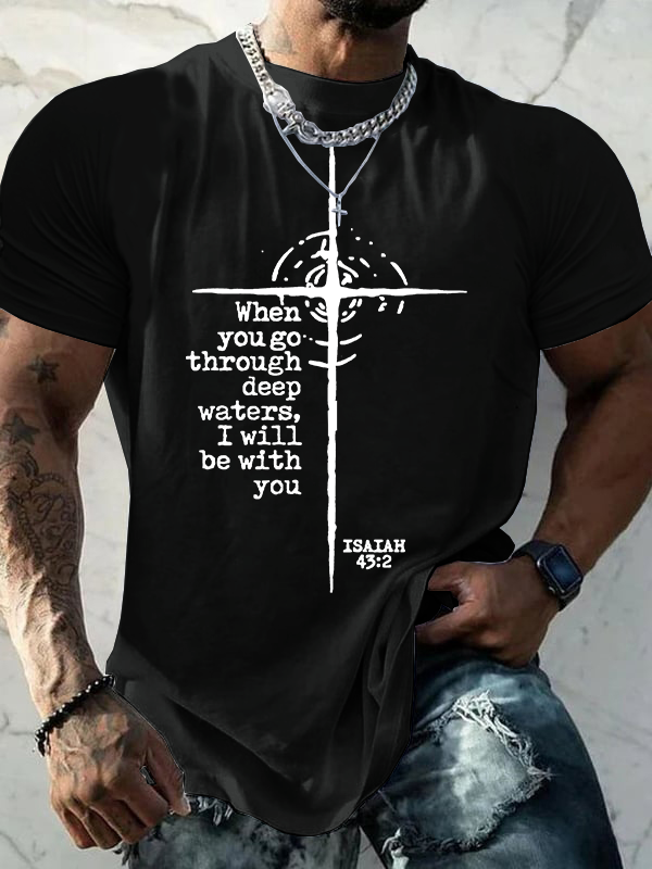 Be With You Jesus God Christian Cotton T-Shirt