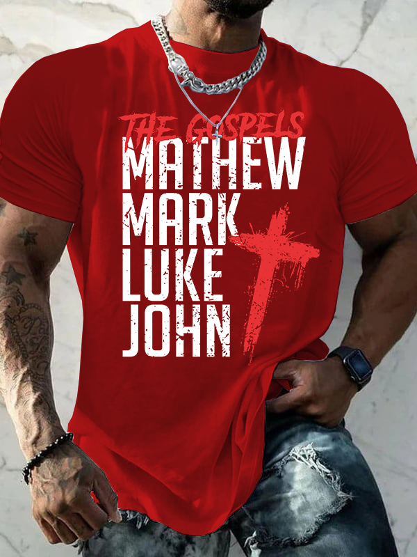 The Gospels  Matthew, Mark, Luke & John  Jesus God Christian Cotton T-Shirt
