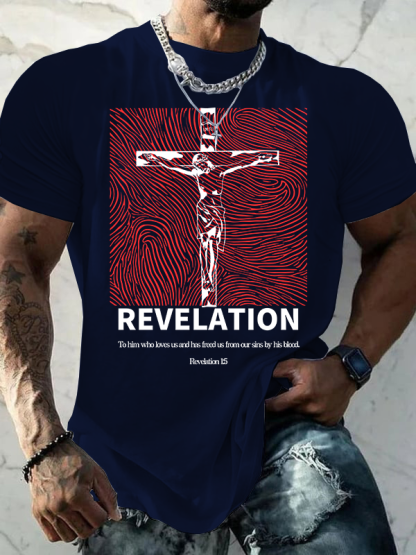 Revelation Who Loves Us  Jesus God Christian Cotton T-Shirt