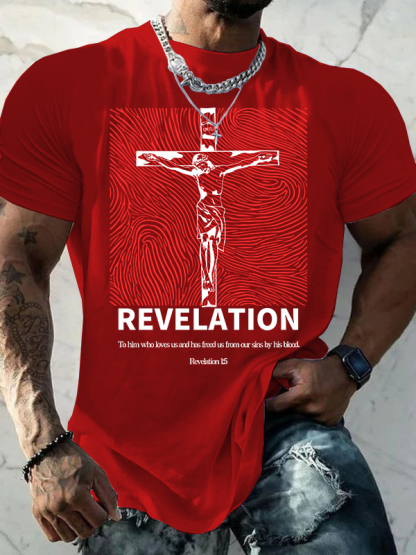 Revelation Who Loves Us  Jesus God Christian Cotton T-Shirt
