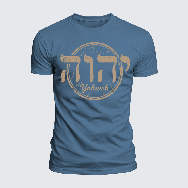 Luxe Mercerized Cotton Tee - Yahweh