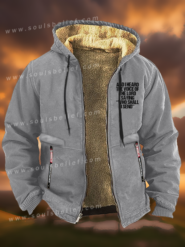 Send Me Isaiah 6:8 Jesus God Christian Zipper Hooded Jacket