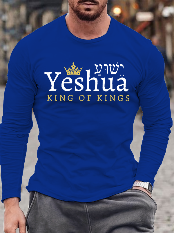 Yeshua King Of Kings Jesus God Christian Cotton Long Sleeve T-Shirt