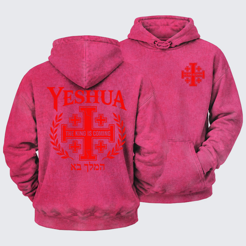Washed Hoodie - Yeshua The King Is Coming Hebrew Name