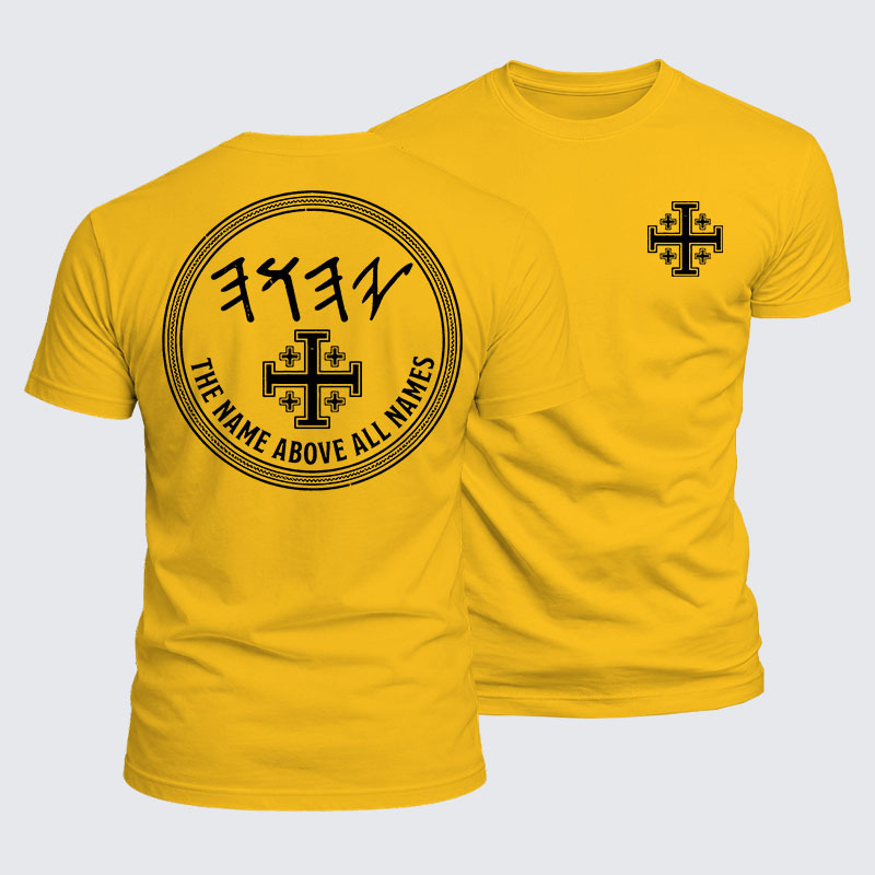Luxe Mercerized Cotton Tee -  Yeshua Name Above All Names Yahweh YHWH Hebrew Name 