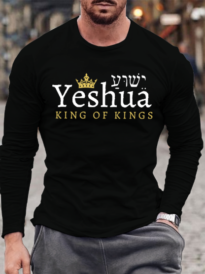 Yeshua King Of Kings Jesus God Christian Cotton Long Sleeve T-Shirt