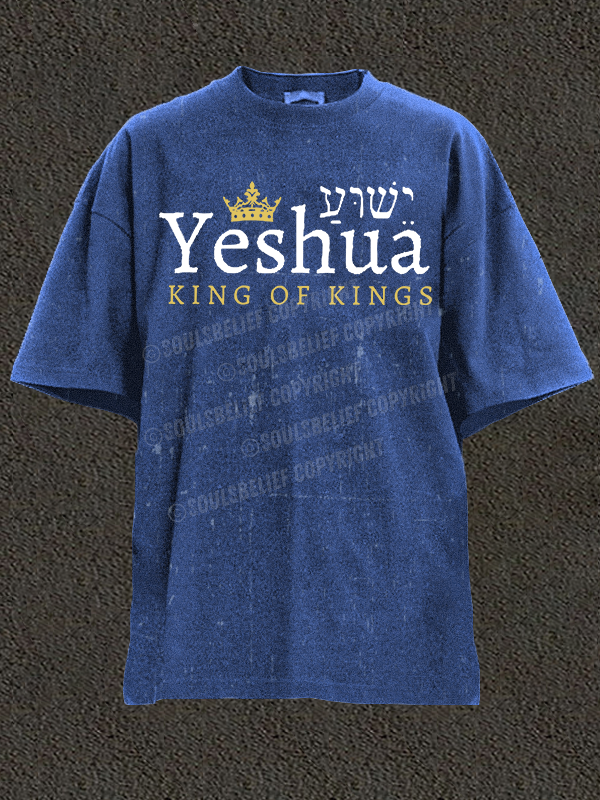 Yeshua King Of Kings  Christian Washed T-Shirt