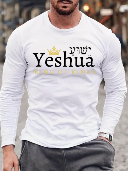 Yeshua King Of Kings Jesus God Christian Cotton Long Sleeve T-Shirt