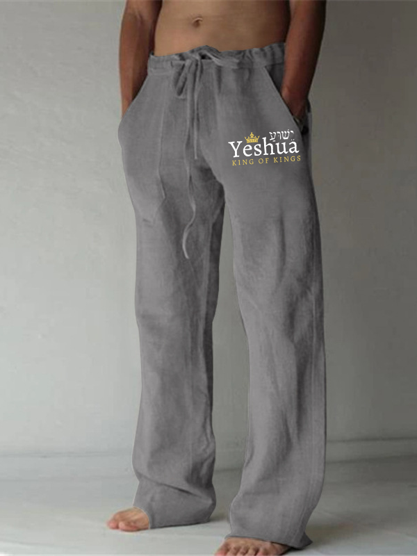 Men's Yeshua King Of Kings Christian Beach Pants