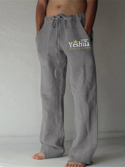 Men's Yeshua King Of Kings Christian Beach Pants