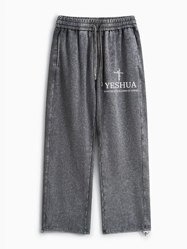 Yeshua King Of Kings Lord Of Lords  Jesus God Christian Washed Sweatpants