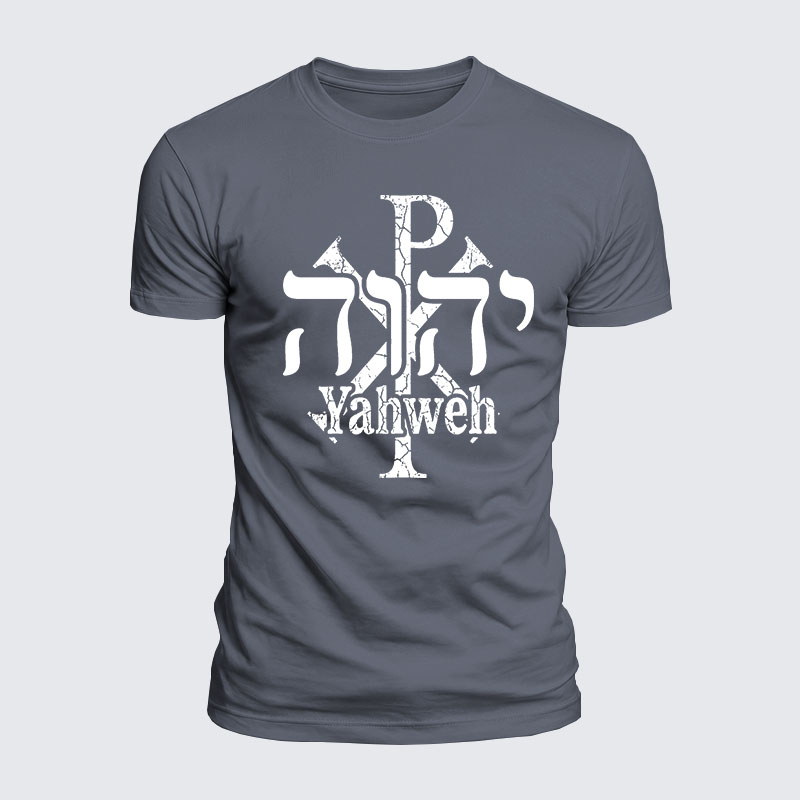 Luxe Mercerized Cotton Tee - Yahweh