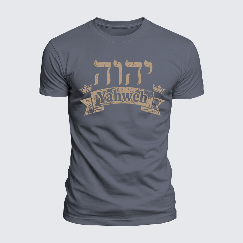Luxe Mercerized Cotton Tee - Yahweh