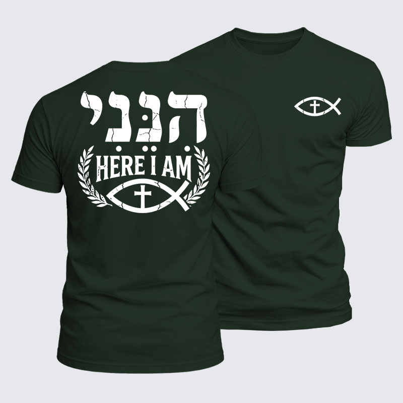 Luxe Mercerized Cotton Tee - Yahweh
