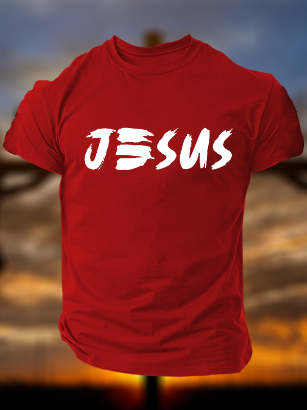 Jesus God Christian Cotton T-Shirt