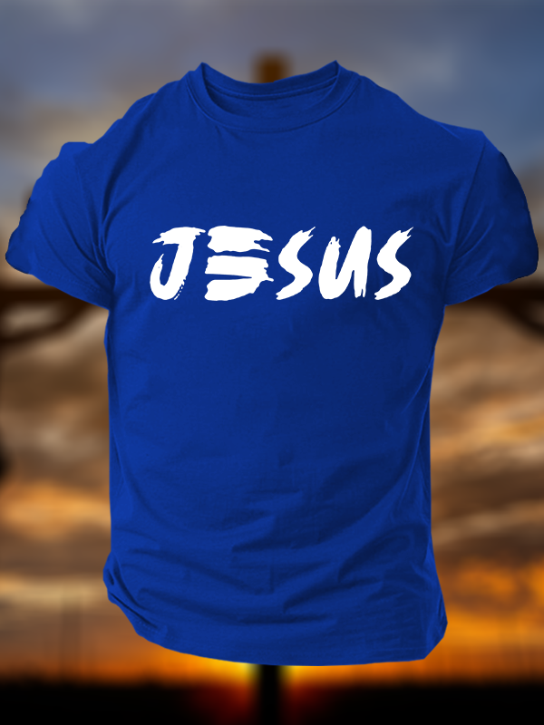 Jesus God Christian Cotton T-Shirt